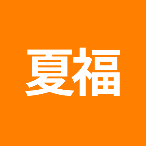 Xiafu Holding icon